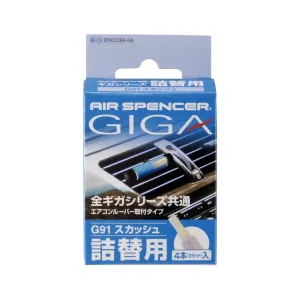Air Spencer Giga Refill-Squash